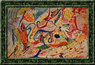Kandinsky-Like - 1971